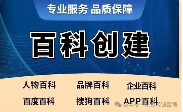 今日科普一下！24小时无人售货成人用品情趣品店,百科词条爱好_2024最新更新