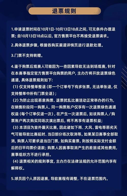 今日科普一下！黑吃黑第一季电视剧免费观看全集,百科词条爱好_2024最新更新