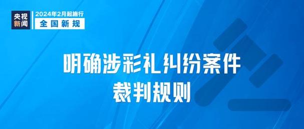 今日科普一下！国内公路运输,百科词条爱好_2024最新更新