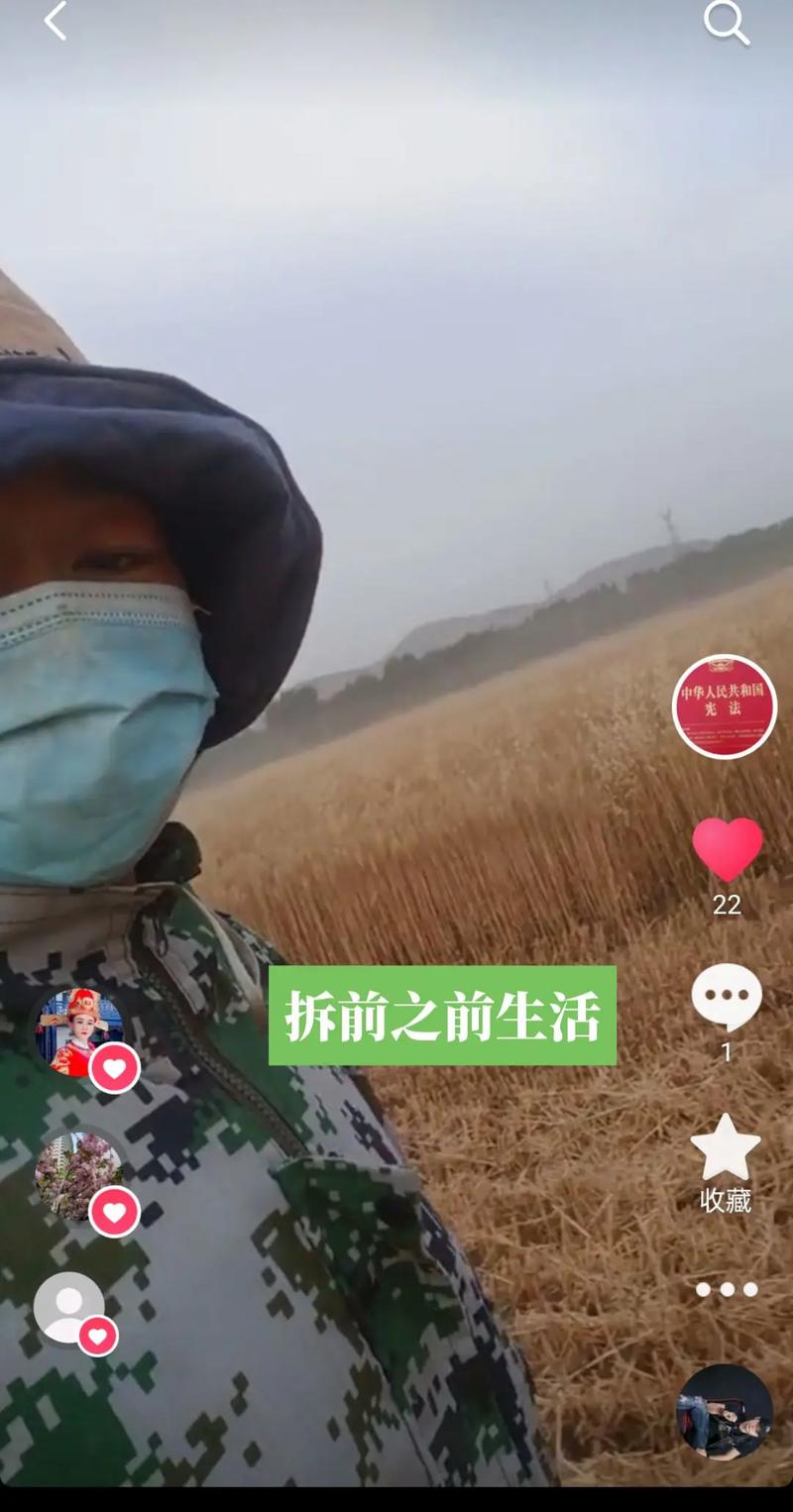 今日科普一下！黎明前的黑暗电视剧免费观看,百科词条爱好_2024最新更新