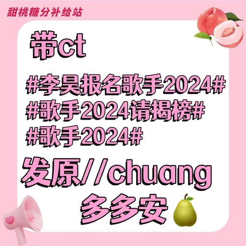 今日科普一下！新澳资料准的网站,百科词条爱好_2024最新更新