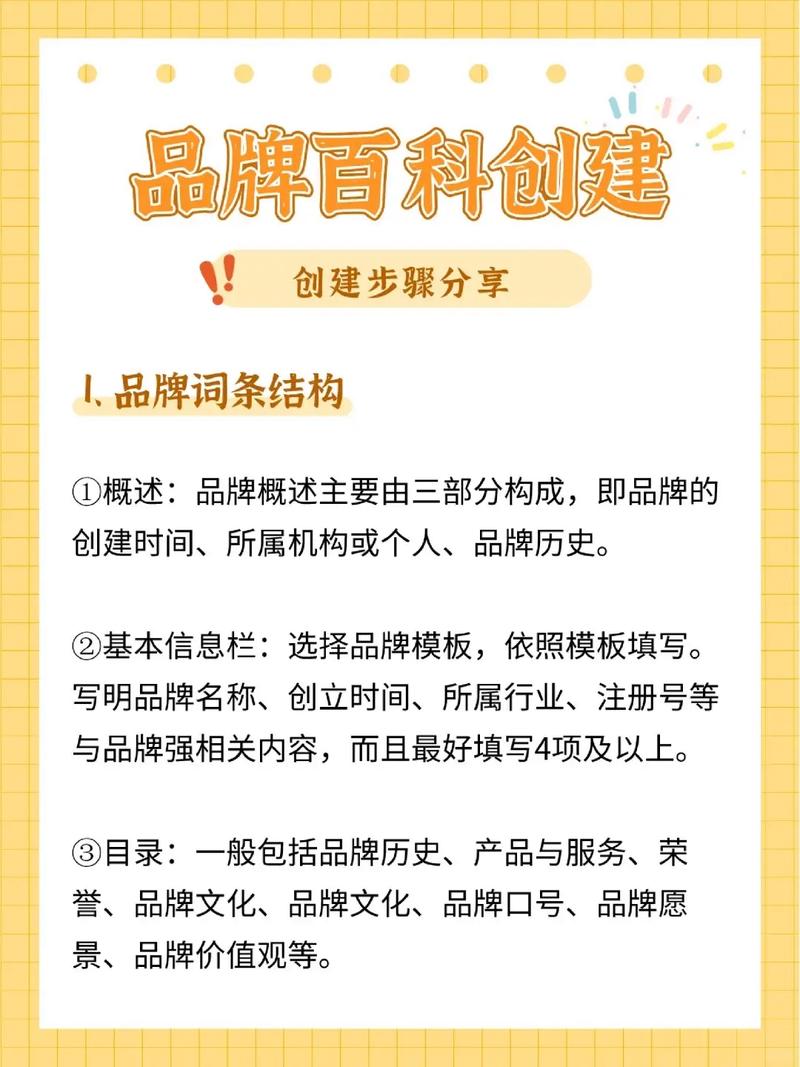 今日科普一下！阿飞图库看图区大全香港2023,百科词条爱好_2024最新更新