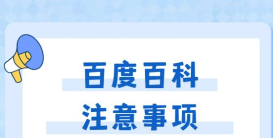 今日科普一下！人人电影网高清,百科词条爱好_2024最新更新