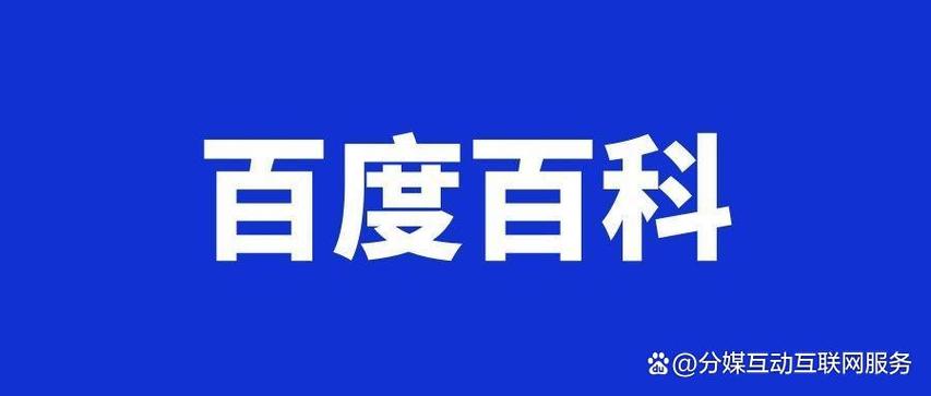 今日科普一下！2020免vip追剧影视软件,百科词条爱好_2024最新更新