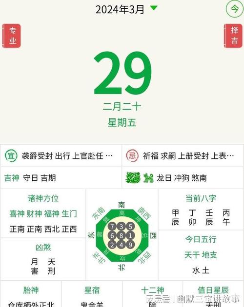 今日科普一下！2023年澳门六彩免费资料大全,百科词条爱好_2024最新更新