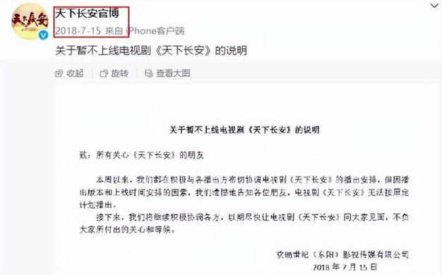 今日科普一下！急诊科医生电视剧星辰影院,百科词条爱好_2024最新更新