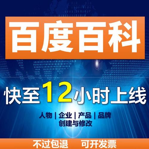 今日科普一下！不用网络的好玩的游戏,百科词条爱好_2024最新更新